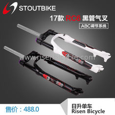 Trung Quốc Xe đạp núi / Mtb treo Air Fork STOUT RC6 120mm du lịch 26/27.5 &quot;cho xe đạp Mtb / Road 1680 Grams nhà cung cấp