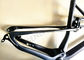 27.5er Boost XC Full Suspension Carbon Bike Frame 110mm Travel 148x12 từ bỏ núi Mtb nhà cung cấp