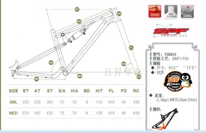 26er XC khung treo đầy đủ TSX410 xe đạp của Aluminum Mountain Bike/Mtb xe đạp 1