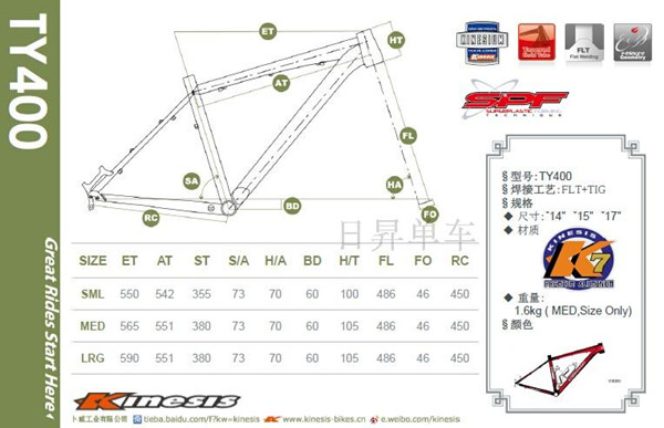 29ER nhôm 7046 hợp kim XC Hardtail MTB khung xe đạp núi khung 29 " / 1600g ống cong 12X142 trục 14