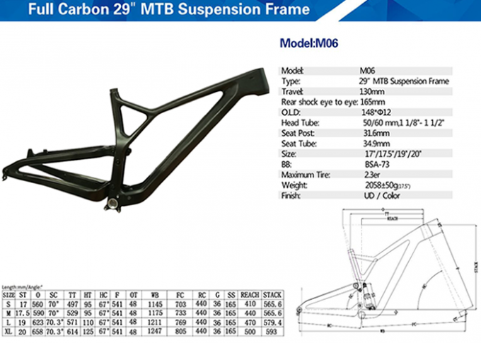 29er Carbon Trail Full Suspension Frame 130mm Đi xe đạp núi 148x12 0