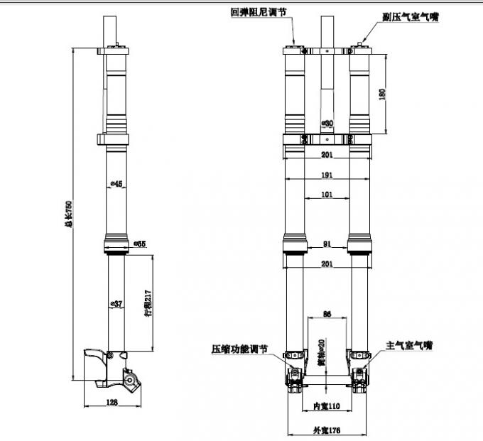 26/27.5/29er Ebike Dual CrownInverted/Upside Down Air Suspension Fork 217mm du lịch 2