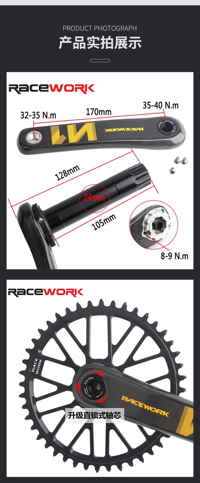 Trung Quốc bán buôn Carbon Gravel Road Bike Crankset Đèn nhẹ 170/172.5mm Trục 40/42/44T Chainring. 0